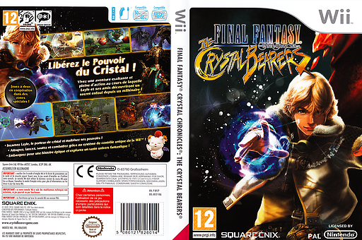 Full cover